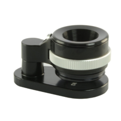 PEAK fokuserbar standlup 22�