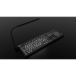 XL print NERO PC - Hvid p sort