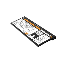 Windows tilg�ngeligheds-tastatur, Sort p� Hvid