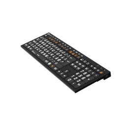 Windows tilg�ngeligheds-tastatur, hvid p� sort