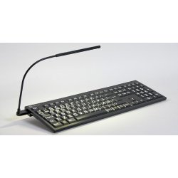 LogicLight tastaturlampe
